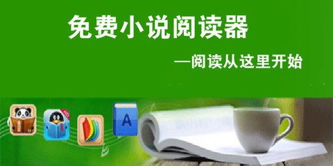 爱游戏体育官网首页